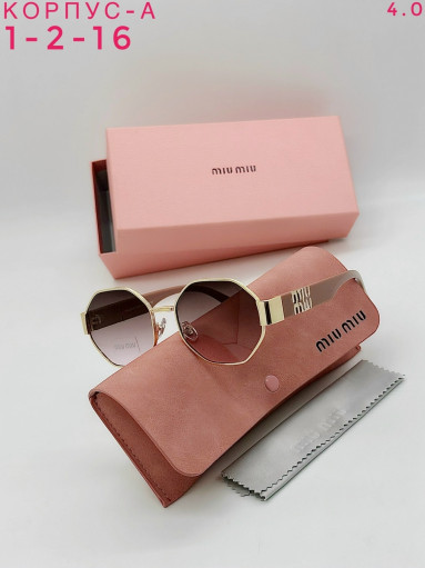 комплект САДОВОД официальный интернет-каталог