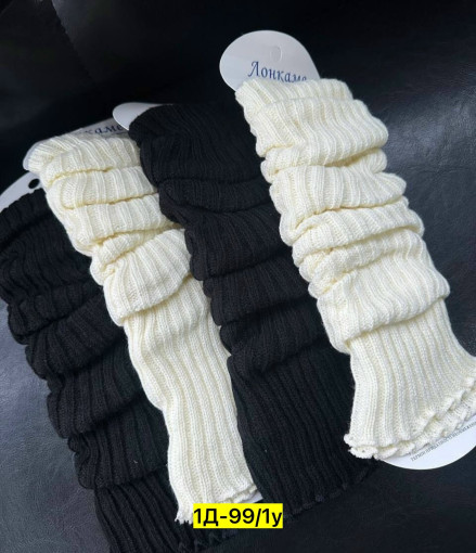 Носки САДОВОД официальный интернет-каталог