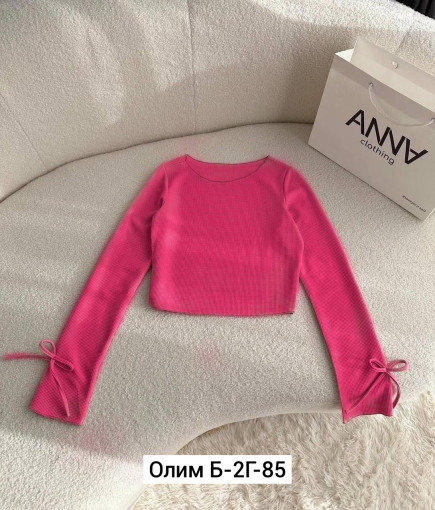 Топик, лапша САДОВОД официальный интернет-каталог