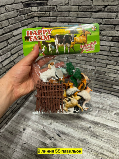 животные САДОВОД официальный интернет-каталог