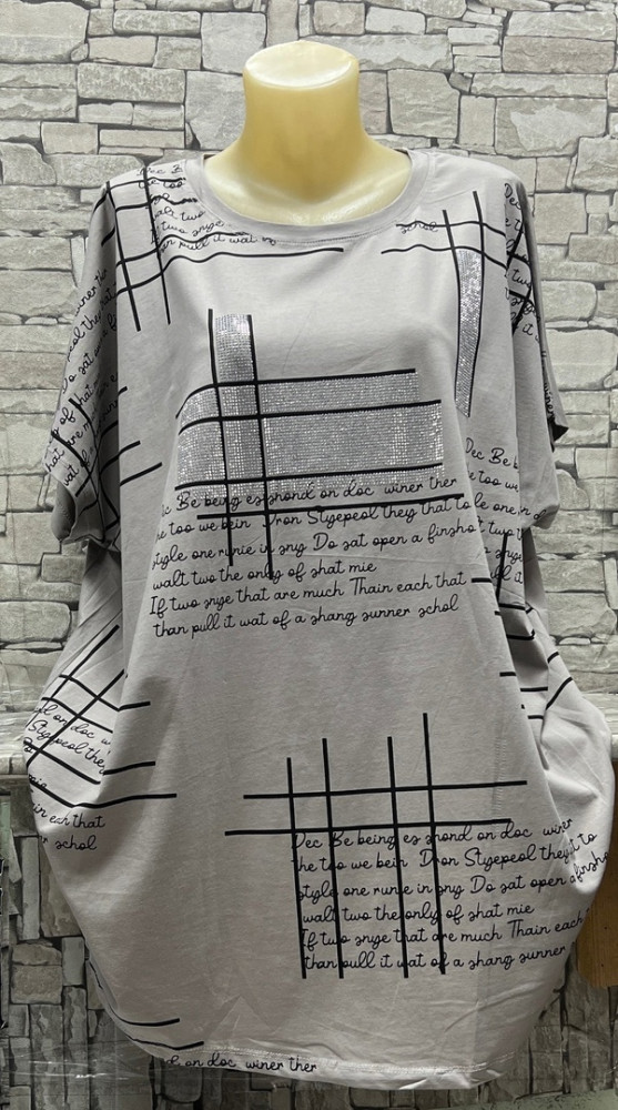 Женская футболка серая купить в Интернет-магазине Садовод База - цена 600 руб Садовод интернет-каталог