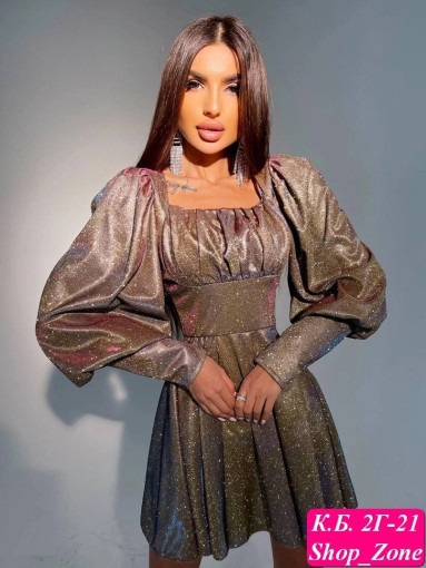 Роскошное вечернее платье Mini САДОВОД официальный интернет-каталог