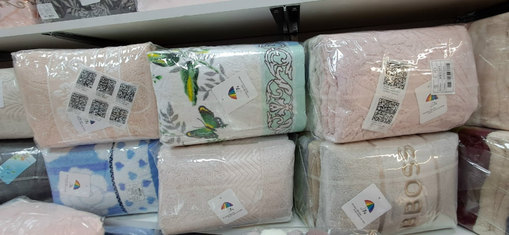 Полотенца купить в Интернет-магазине Садовод База - цена 1800 руб Садовод интернет-каталог