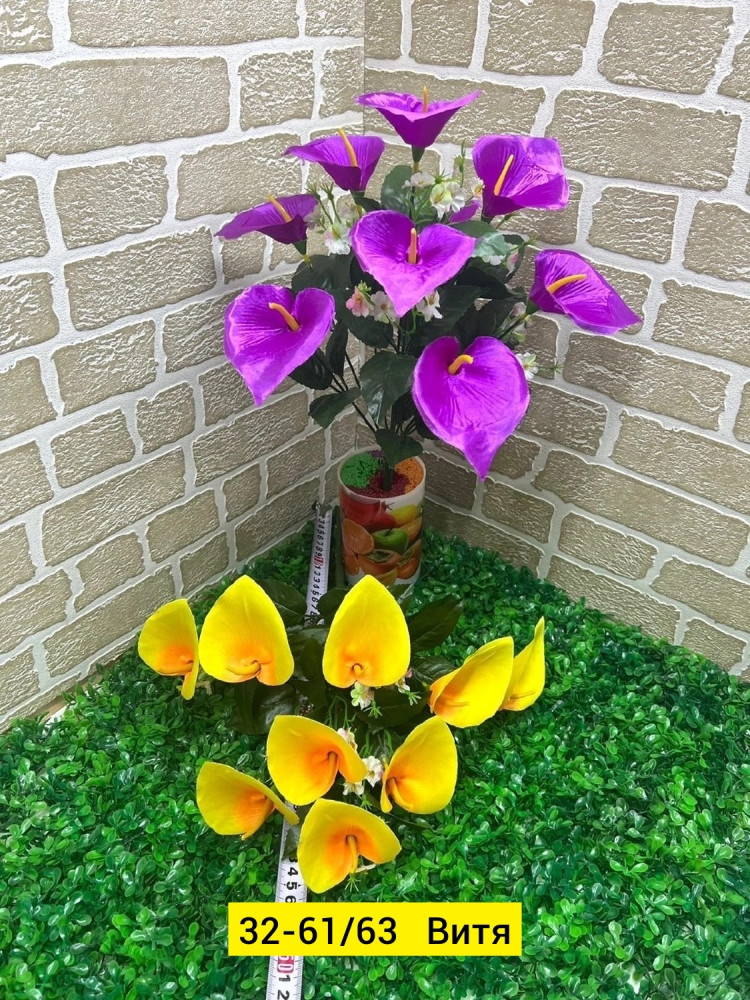 Искусственные цветы купить в Интернет-магазине Садовод База - цена 2500 руб Садовод интернет-каталог