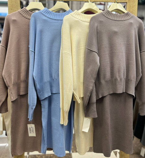 Костюм САДОВОД официальный интернет-каталог