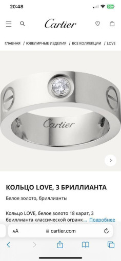 кольцо САДОВОД официальный интернет-каталог