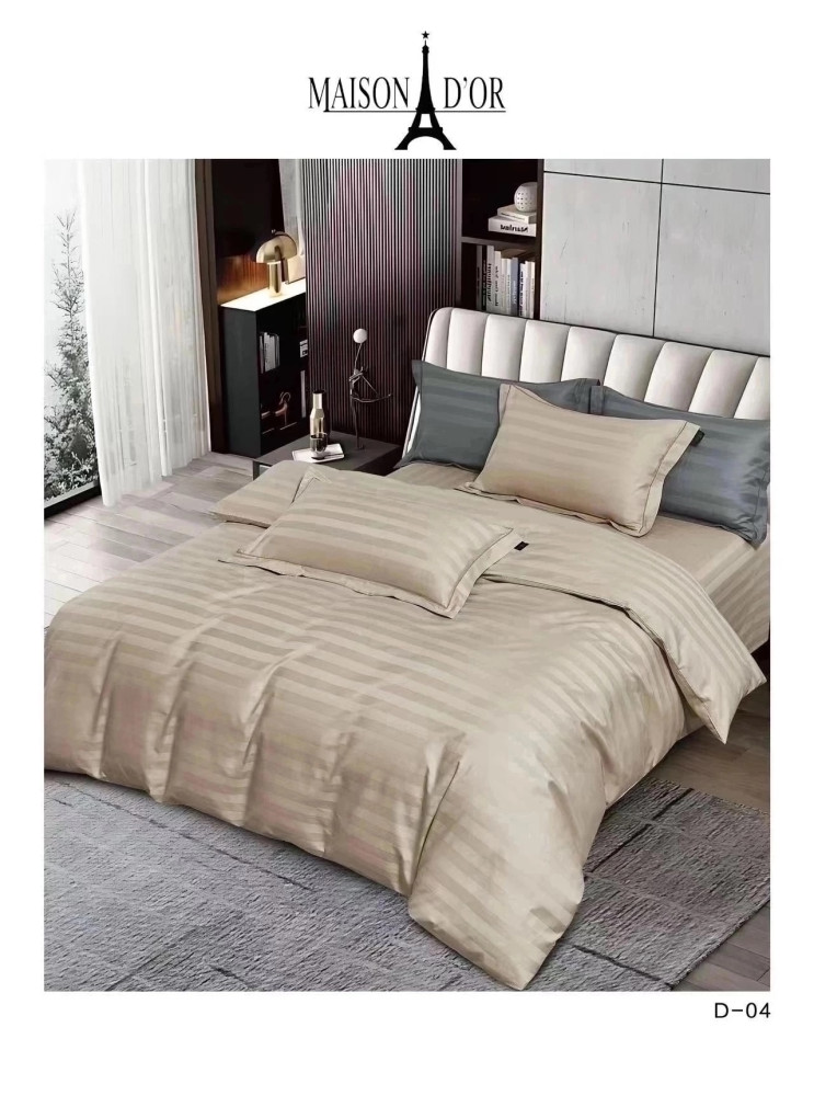 Страйп- сатин комплект постельного белья купить в Интернет-магазине Садовод База - цена 3500 руб Садовод интернет-каталог