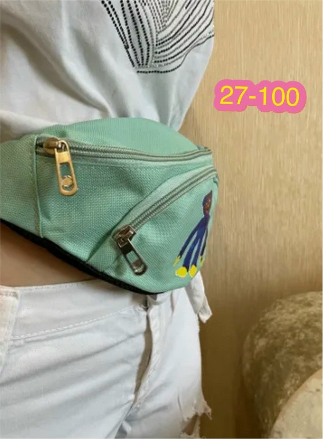 пояс купить в Интернет-магазине Садовод База - цена 50 руб Садовод интернет-каталог