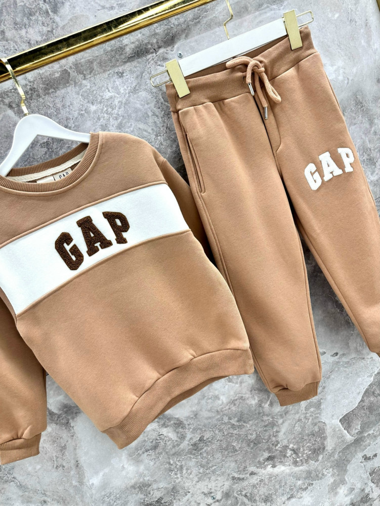 Детский костюм бежевый купить в Интернет-магазине Садовод База - цена 1599 руб Садовод интернет-каталог