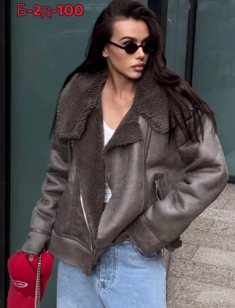 Дубленка купить в Интернет-магазине Садовод База - цена 2500 руб Садовод интернет-каталог