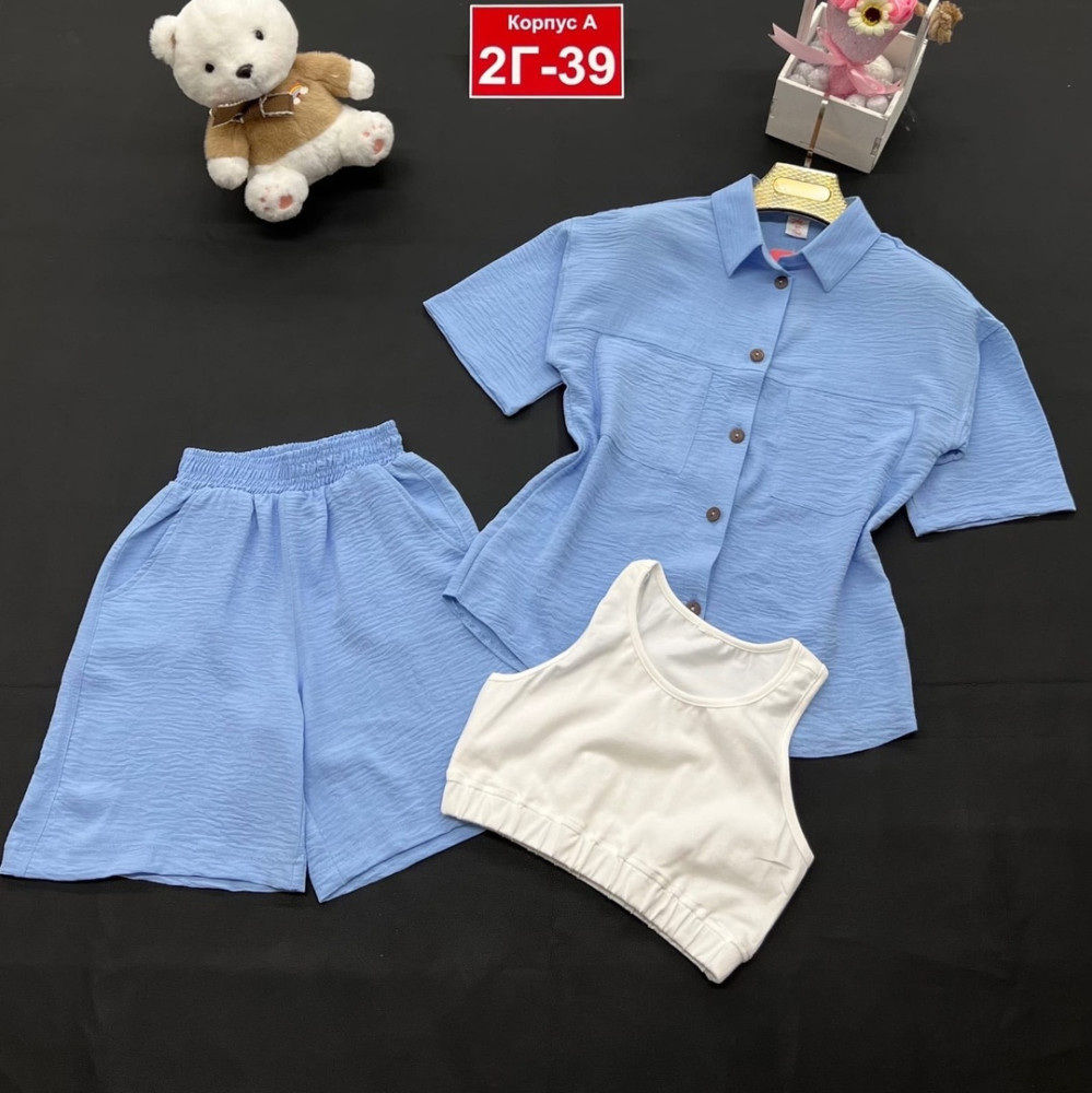 Детский костюм голубой купить в Интернет-магазине Садовод База - цена 1200 руб Садовод интернет-каталог