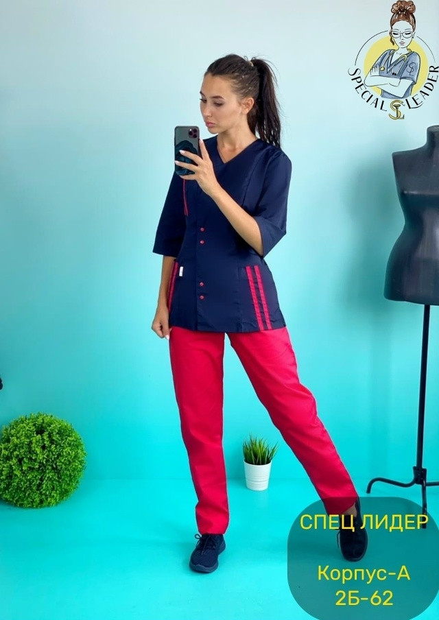 Костюм синий купить в Интернет-магазине Садовод База - цена 690 руб Садовод интернет-каталог