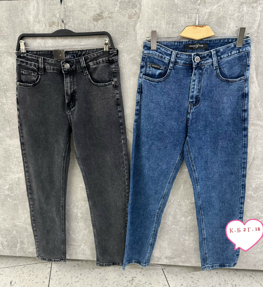 Джинсы синие купить в Интернет-магазине Садовод База - цена 1200 руб Садовод интернет-каталог