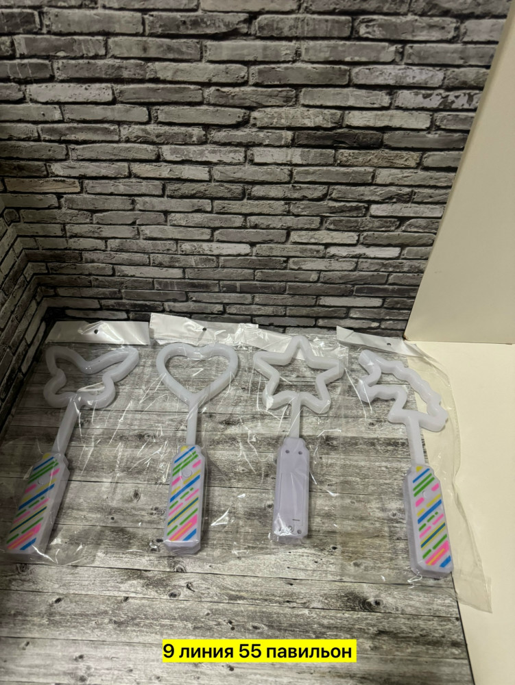 Световая палочка купить в Интернет-магазине Садовод База - цена 150 руб Садовод интернет-каталог