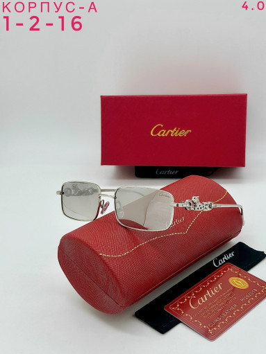 комплект САДОВОД официальный интернет-каталог