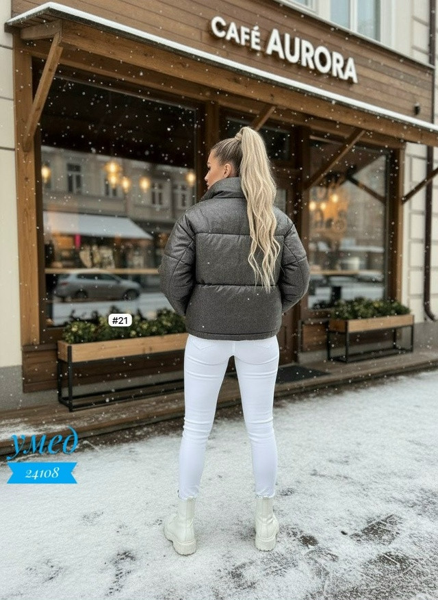 Куртка женская серая купить в Интернет-магазине Садовод База - цена 900 руб Садовод интернет-каталог