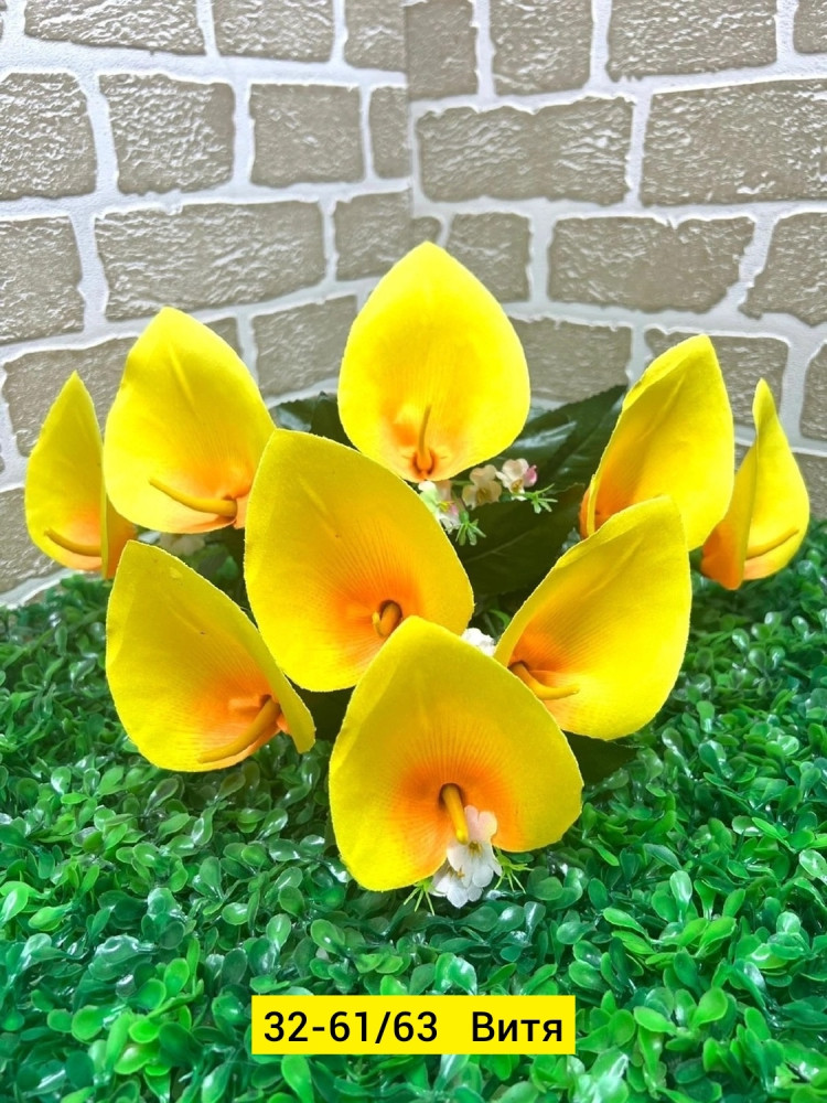 Искусственные цветы, ткань купить в Интернет-магазине Садовод База - цена 2500 руб Садовод интернет-каталог