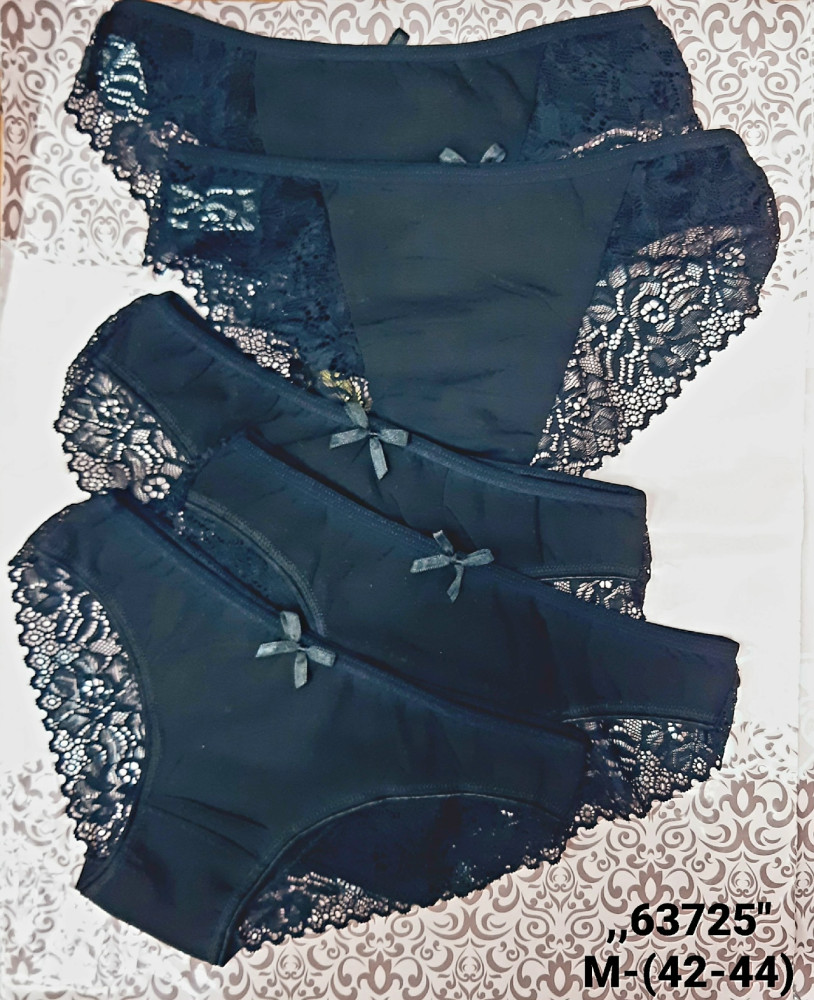 Трусы купить в Интернет-магазине Садовод База - цена 500 руб Садовод интернет-каталог