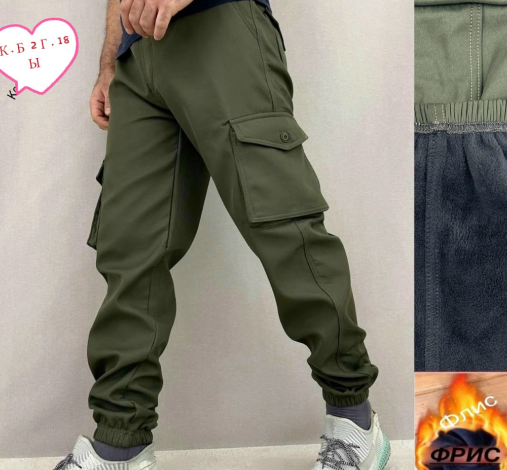 Брюки мужские зеленые