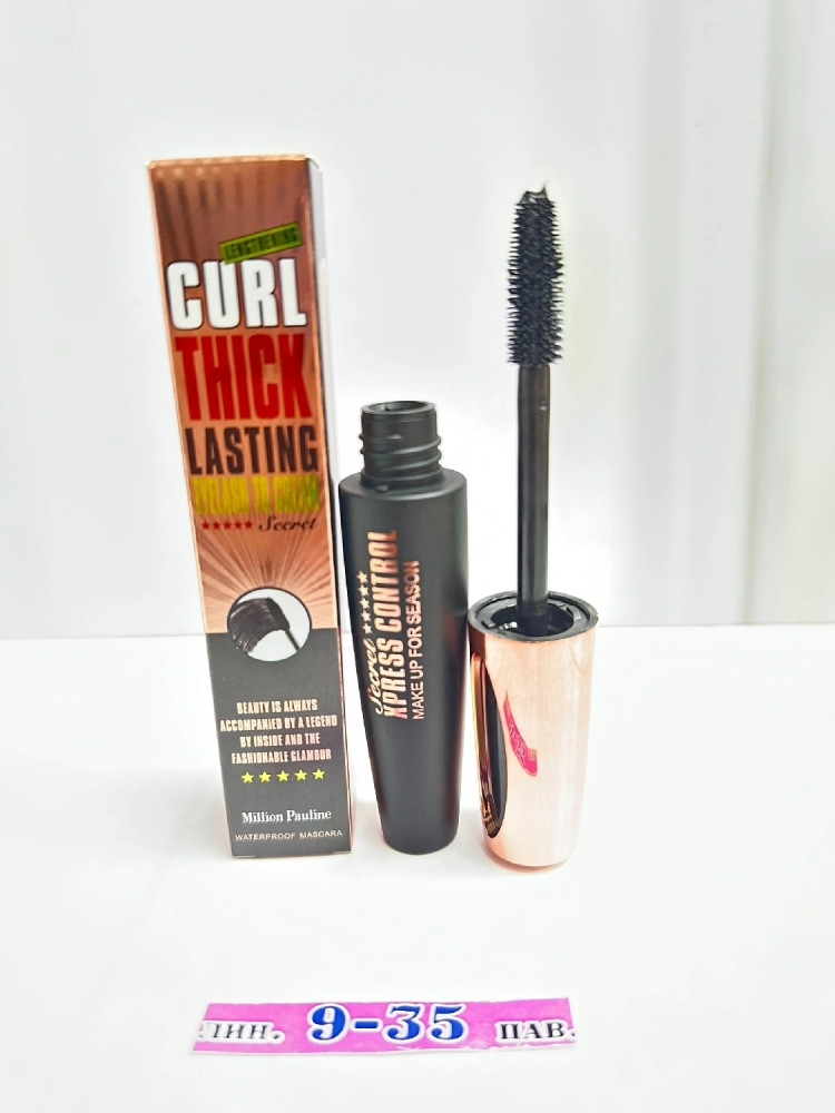 Тушь купить в Интернет-магазине Садовод База - цена 80 руб Садовод интернет-каталог