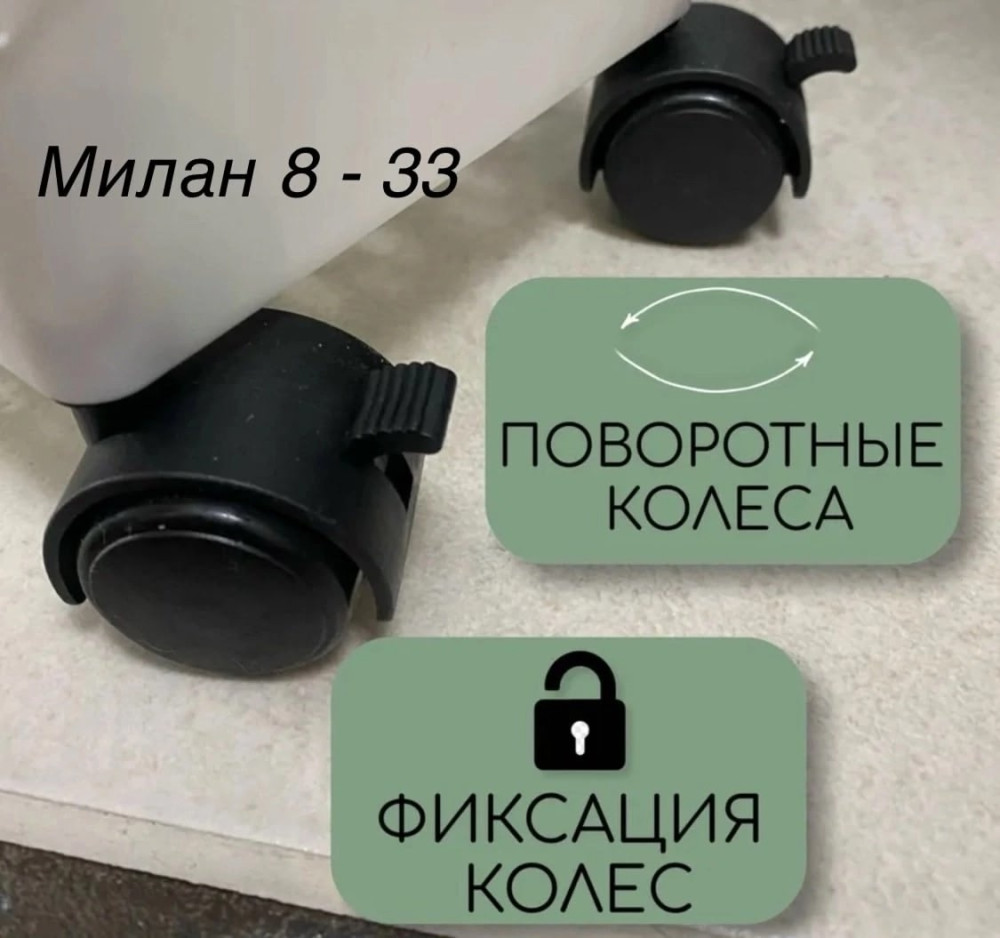 💥 Этажерка передвижная   универсальная купить в Интернет-магазине Садовод База - цена 380 руб Садовод интернет-каталог