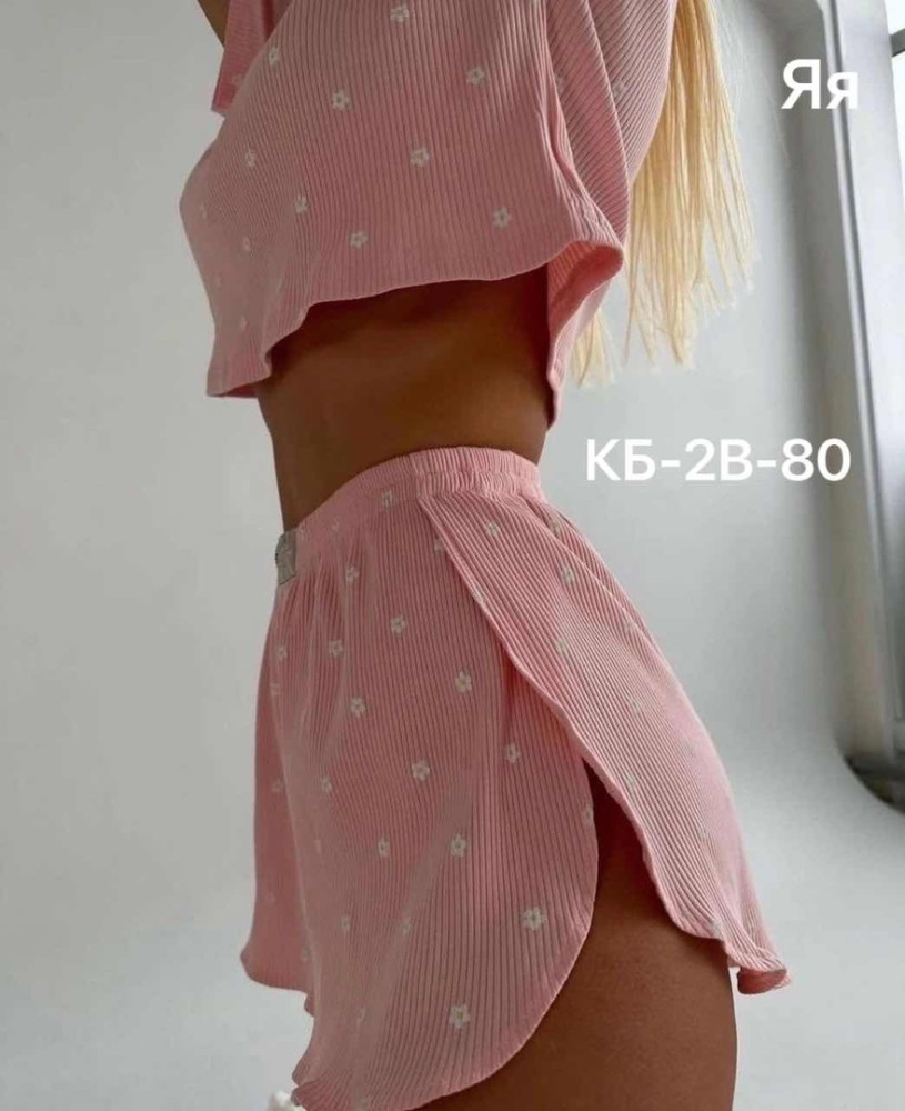 Пижама розовая купить в Интернет-магазине Садовод База - цена 1000 руб Садовод интернет-каталог
