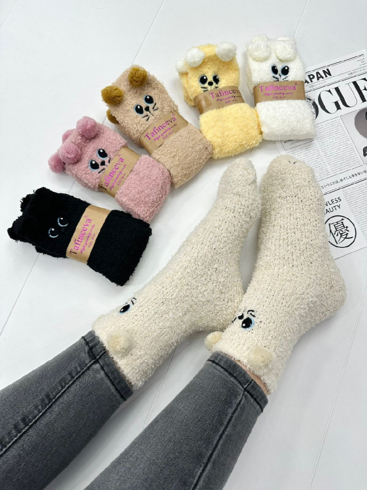 Носки разноцветныйые купить в Интернет-магазине Садовод База - цена 450 руб Садовод интернет-каталог