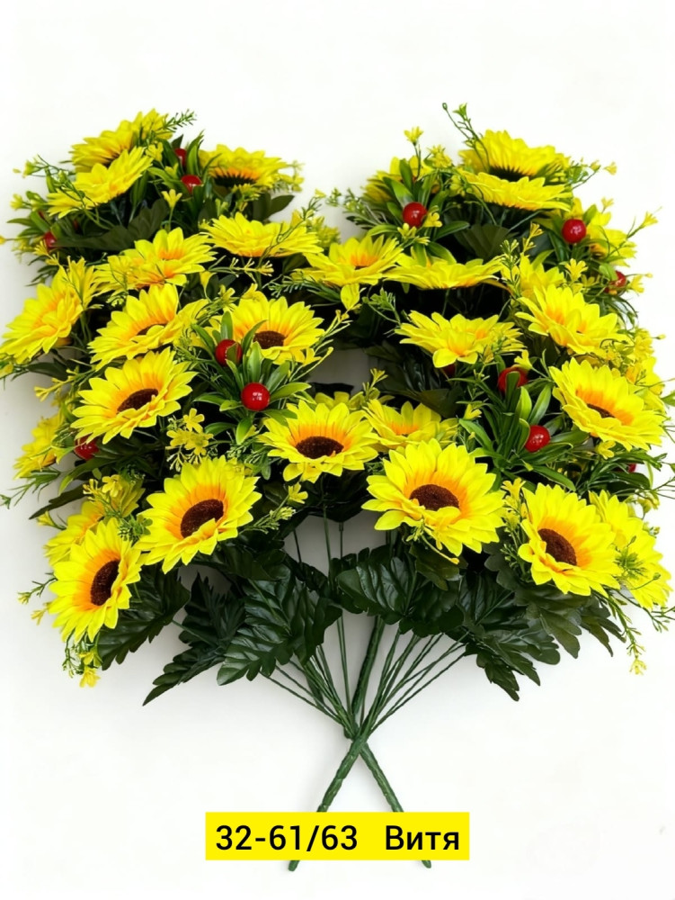 Искусственные цветы купить в Интернет-магазине Садовод База - цена 2300 руб Садовод интернет-каталог