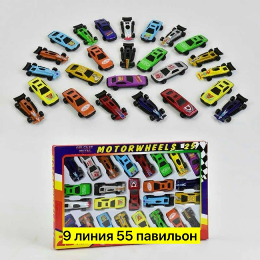 машинки САДОВОД официальный интернет-каталог