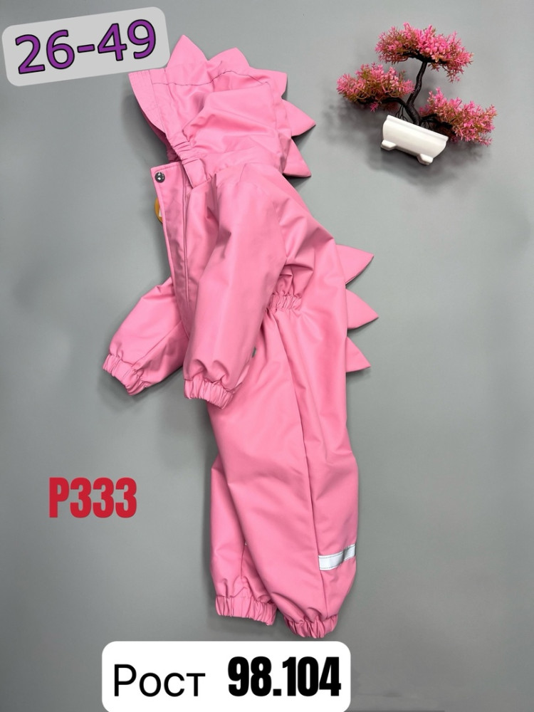 Детский комбинезон розовый купить в Интернет-магазине Садовод База - цена 1600 руб Садовод интернет-каталог