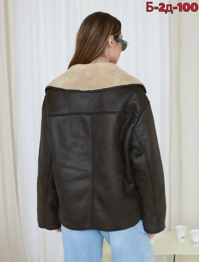 Дубленка купить в Интернет-магазине Садовод База - цена 2300 руб Садовод интернет-каталог