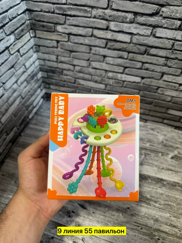 Погремушка детская купить в Интернет-магазине Садовод База - цена 300 руб Садовод интернет-каталог