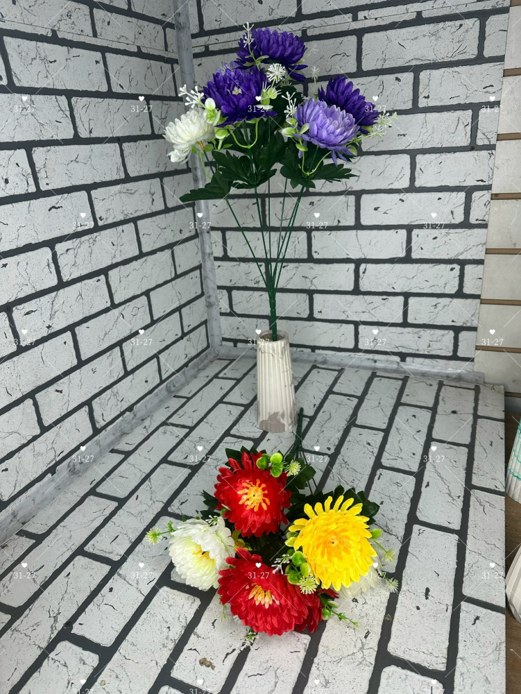 Искусственные цветы купить в Интернет-магазине Садовод База - цена 2600 руб Садовод интернет-каталог