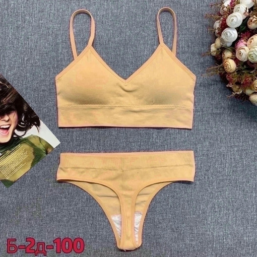 Комплект нижнего белья САДОВОД официальный интернет-каталог