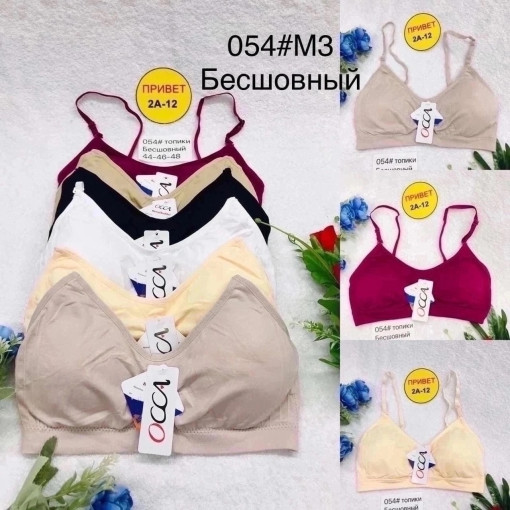 комплект белья САДОВОД официальный интернет-каталог