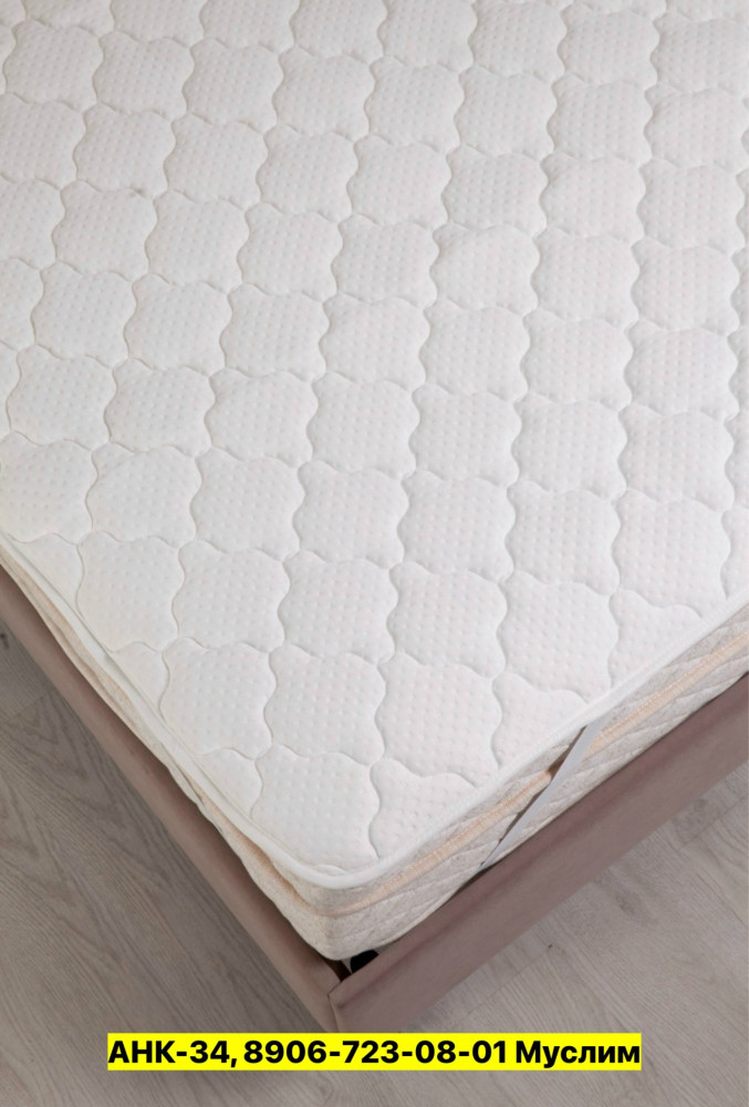 Наматрасник купить в Интернет-магазине Садовод База - цена 2300 руб Садовод интернет-каталог