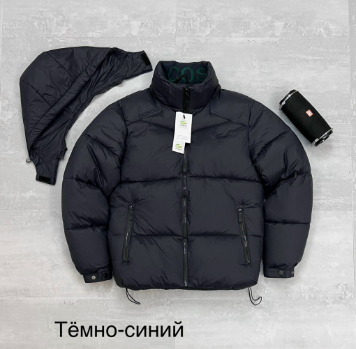 Куртка САДОВОД официальный интернет-каталог