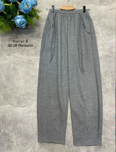 Брюки САДОВОД официальный интернет-каталог