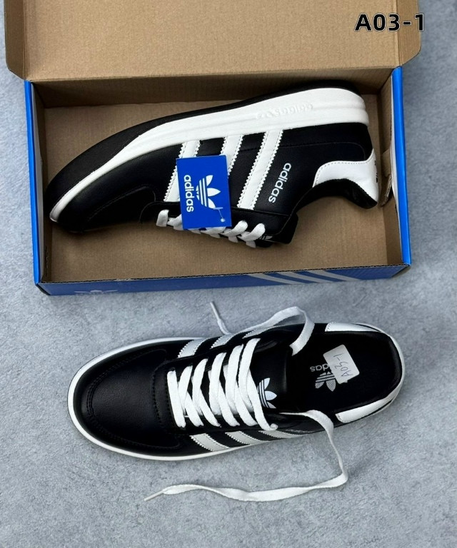 Кроссовки черные