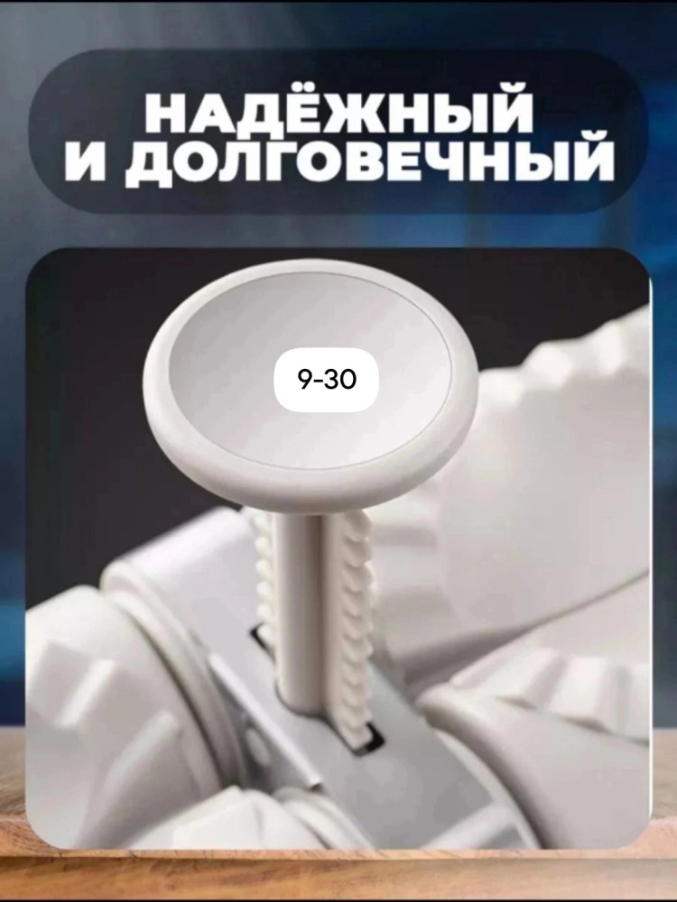 машинка для лепки купить в Интернет-магазине Садовод База - цена 100 руб Садовод интернет-каталог