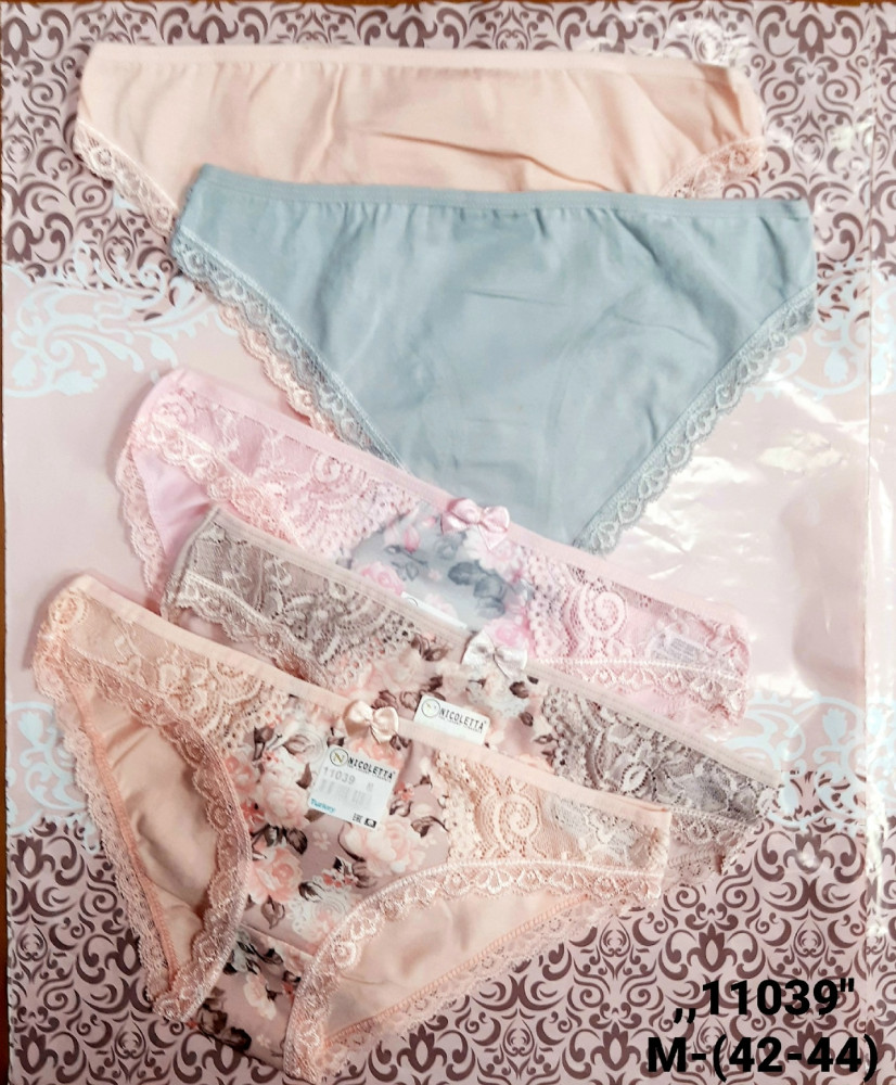 Трусы купить в Интернет-магазине Садовод База - цена 500 руб Садовод интернет-каталог