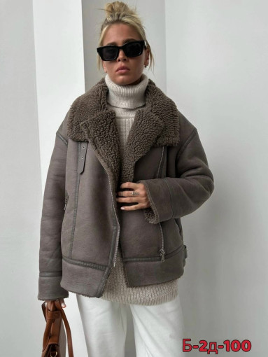 Дубленка САДОВОД официальный интернет-каталог