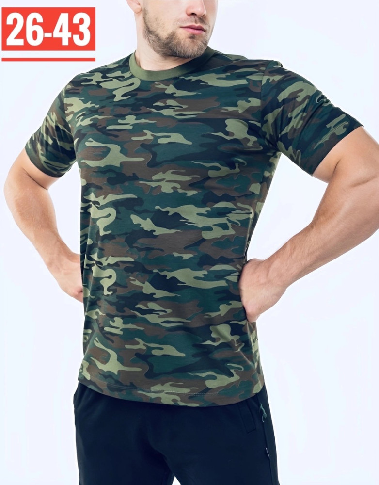 Мужская футболка хаки купить в Интернет-магазине Садовод База - цена 200 руб Садовод интернет-каталог