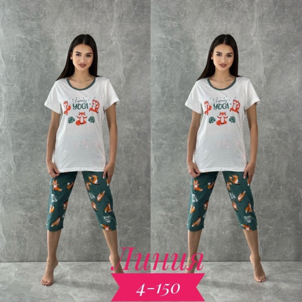 🥰Новинка пижамы как на фото цвет 👇 купить в Интернет-магазине Садовод База - цена 450 руб Садовод интернет-каталог