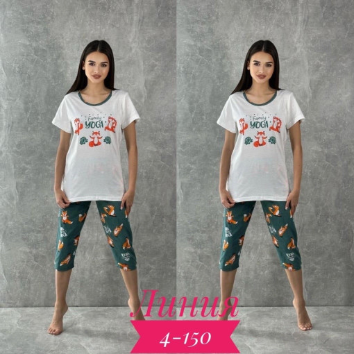 🥰Новинка пижамы как на фото цвет 👇 САДОВОД официальный интернет-каталог