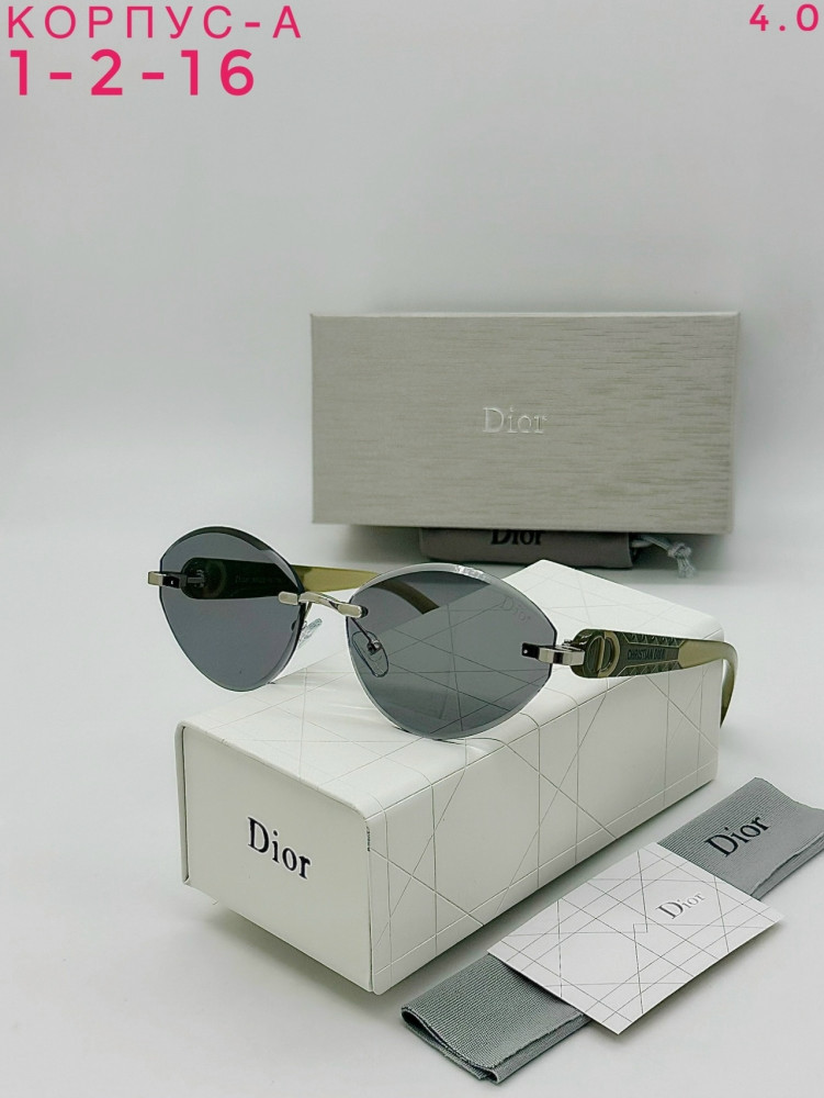 очки купить в Интернет-магазине Садовод База - цена 400 руб Садовод интернет-каталог