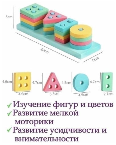 Сортер САДОВОД официальный интернет-каталог