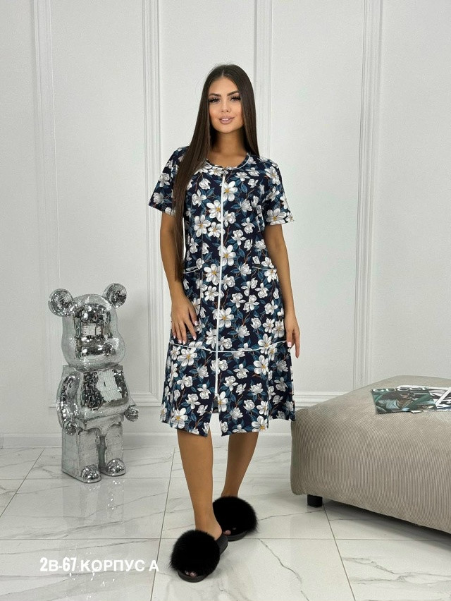 халат серый