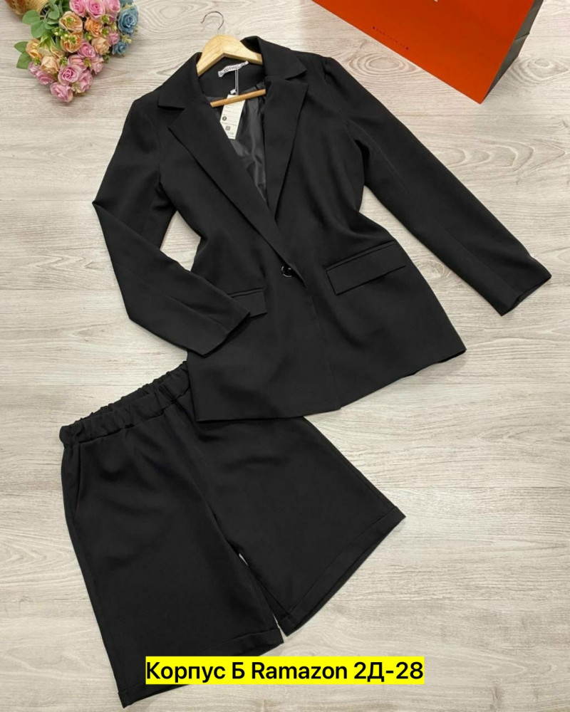 Женский костюм Без выбора цвета купить в Интернет-магазине Садовод База - цена 500 руб Садовод интернет-каталог