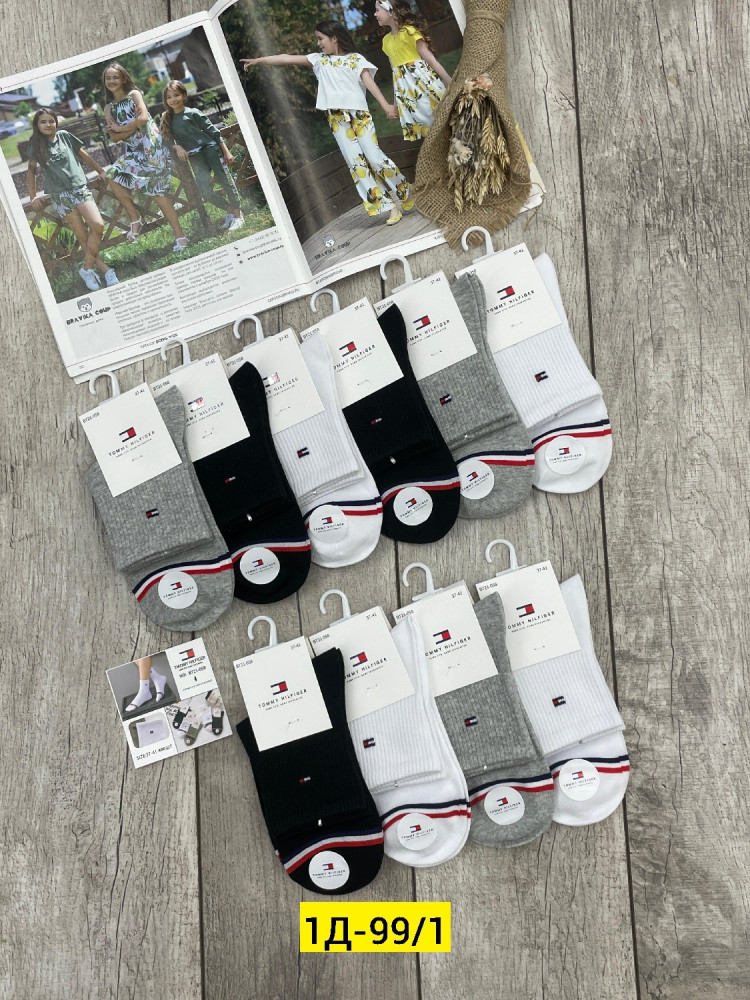 Носки разноцветныйые купить в Интернет-магазине Садовод База - цена 550 руб Садовод интернет-каталог